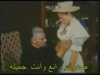 Ùùù
