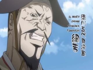 Miyazaki майя daizukan 01