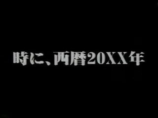 17 evangelion stupendous 色情 無盡
