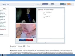 Chatroulette sluts Part 1
