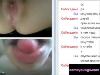 Web chatting 69 70 sexe rumaja and very charming rumaja by fcapril