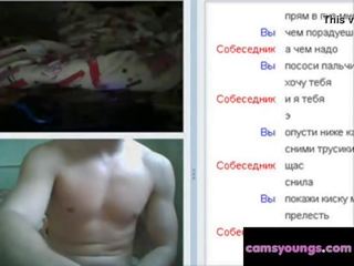 Web conversație 69 70 sexe adolescenta și foarte fermecător adolescenta de fcapril