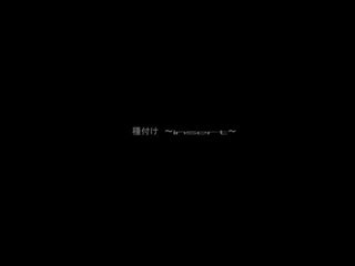 Bio2wmv