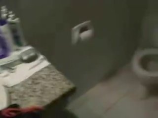 Баня стая майната