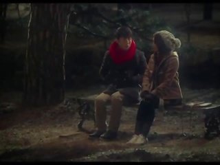 办公室 爱 01