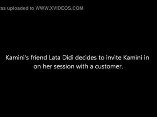 Konfession の kammobai エピソード 2 - 私の 最初の 三方向