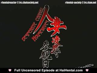 動漫 老師 手淫 無盡 性高潮 手淫 一對 大 奶