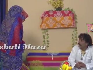 Incredible Maid Priya Enjoying With Owner