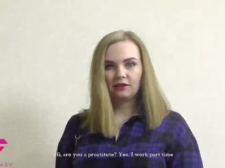 나의 전 여자 친구 공장 으로 에이 strumpet
