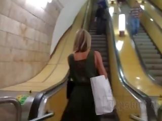 Принудителен къса пола
