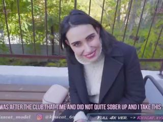 Risky Anal x rated clip with Facial Cum Walk - Public Agent Pickup Russian Student to Street Fuck &sol; Kiss Cat