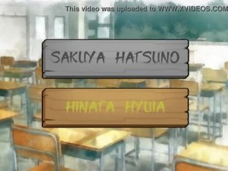 Възрастен видео не jutsu