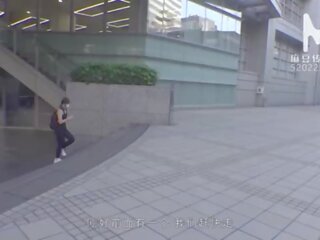 ModelMedia Asia-Pick Up On The Street-Lan Xiang Ting-MDAG-0004-Best Original Asia adult clip clip